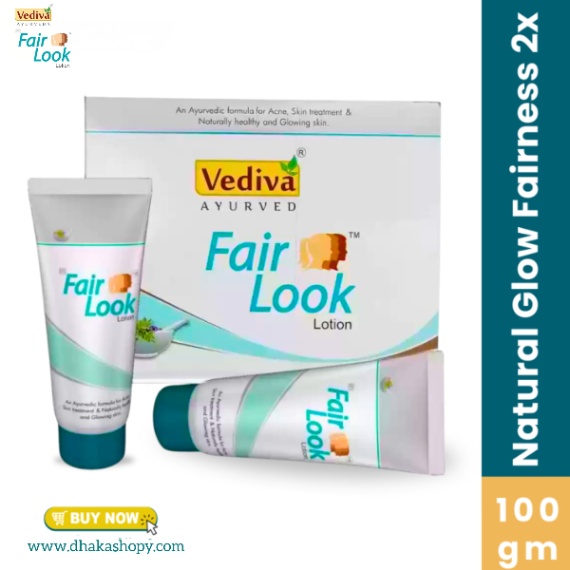 Indian Fair Look Lotion 200gm