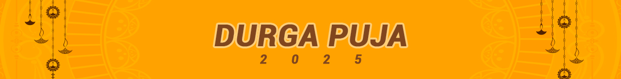 Puja 2025