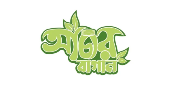 shop logo
