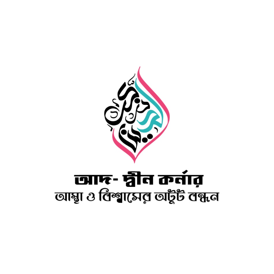 shop logo