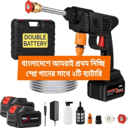Double Battery 𝐏𝐨𝐫𝐭𝐚𝐛𝐥𝐞 𝐇𝐢𝐠𝐡 𝐏𝐫𝐞𝐬𝐬𝐮𝐫𝐞 𝐖𝐚𝐭𝐞𝐫 𝐒𝐩𝐫𝐚𝐲 𝐆𝐮𝐧