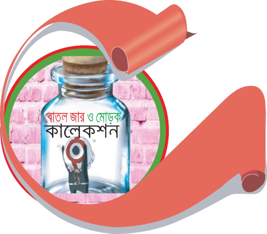 shop logo