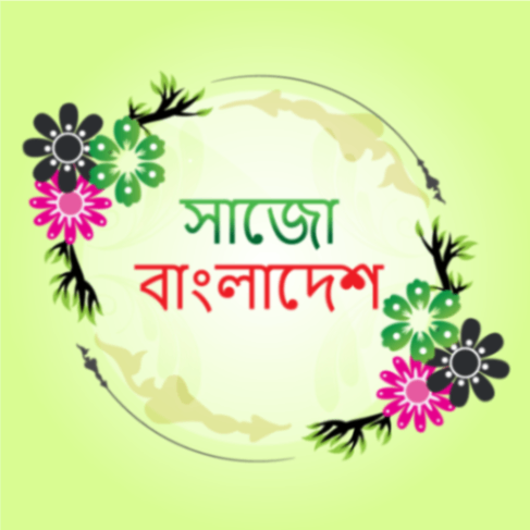 shop logo