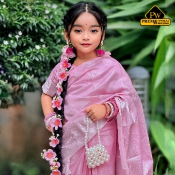 Baby ready saree [ পিংক কাতান ]