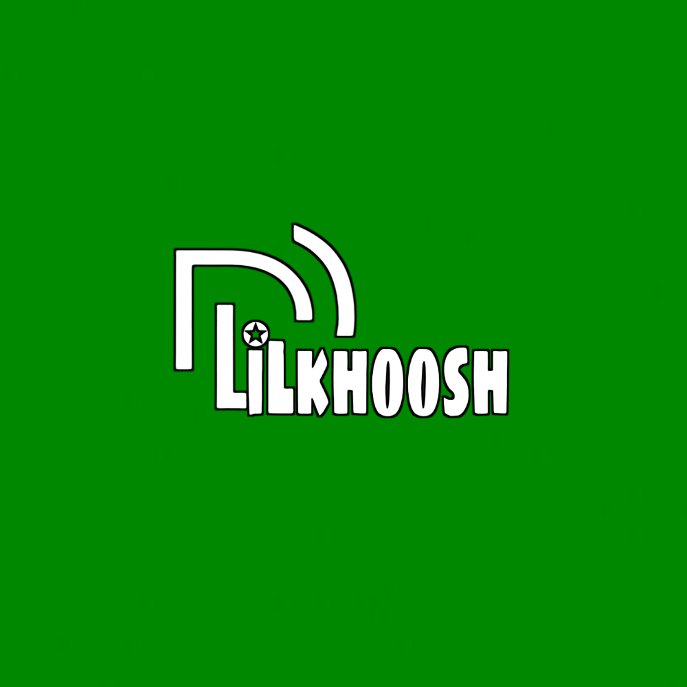 shop name
