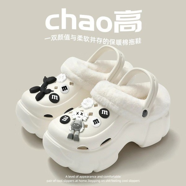 Women and Girls Winter Clogs Shoes - Warm Thick-Soled Mao Mao Slippers Clogs- No Box