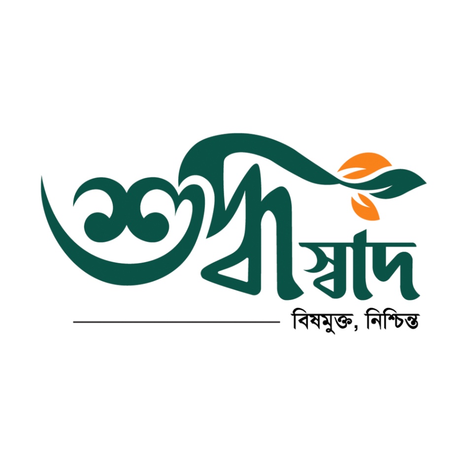 shop logo