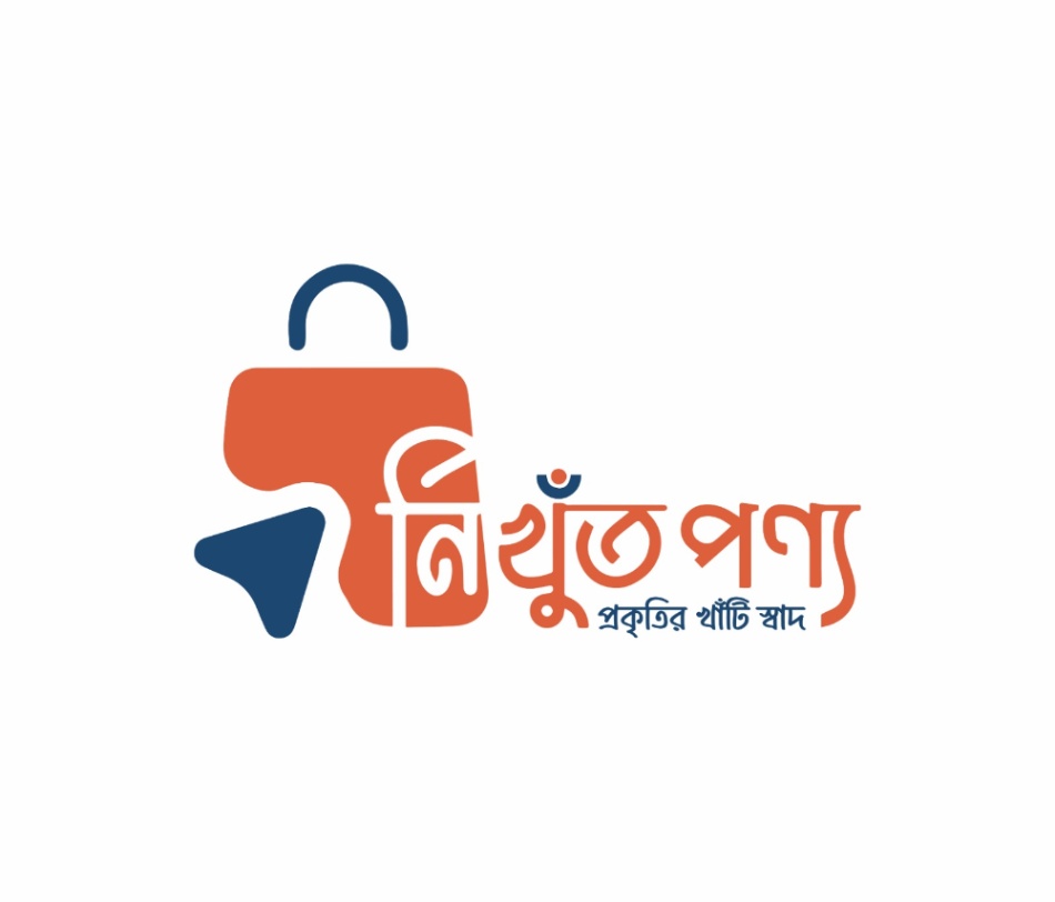 shop logo