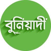 shop logo