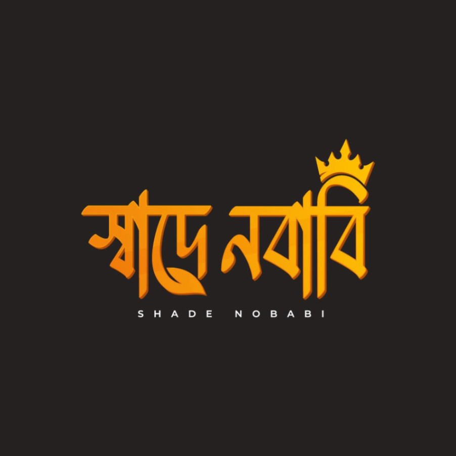 shop logo